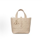 DIOR Toujours basket bag single shoulder crossbody bag handbag, small size for women rose beige